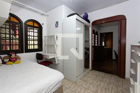 Casa à venda com 520m², 5 quartos e 4 vagas Casa à venda com 520m², 5 quartos e 4 vagasCasa 2 - Quarto 2