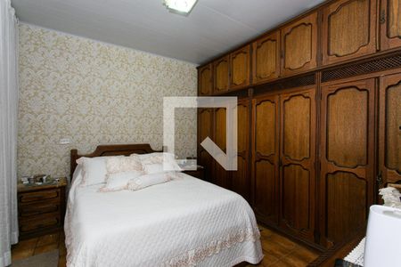 Casa à venda com 520m², 5 quartos e 4 vagas Casa à venda com 520m², 5 quartos e 4 vagasQuarto 1