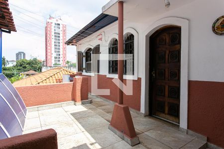 Casa à venda com 520m², 5 quartos e 4 vagas Casa à venda com 520m², 5 quartos e 4 vagasCasa 2 - Quintal