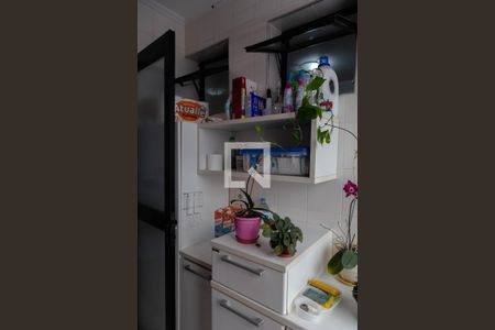 Apartamento à venda com 95m², 3 quartos e 1 vagaÁrea de Serviço