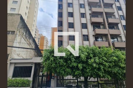 Apartamento à venda com 95m², 3 quartos e 1 vagaFachada