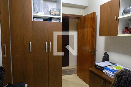 Apartamento à venda com 95m², 3 quartos e 1 vagaQuarto 3