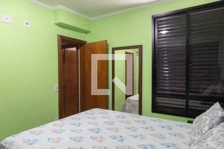 Apartamento à venda com 95m², 3 quartos e 1 vagaQuarto 1