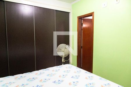 Apartamento à venda com 95m², 3 quartos e 1 vagaQuarto 1