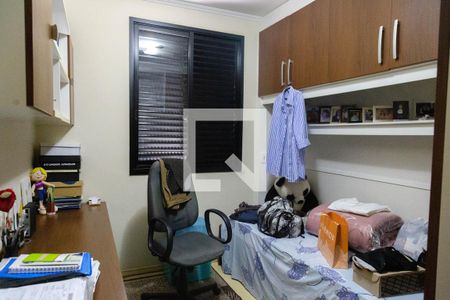 Apartamento à venda com 95m², 3 quartos e 1 vagaQuarto 2