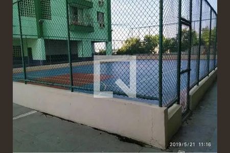 Apartamento à venda com 74m², 2 quartos e 1 vaga Apartamento à venda com 74m², 2 quartos e 1 vagaÁrea externa