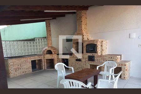 Apartamento à venda com 74m², 2 quartos e 1 vaga Apartamento à venda com 74m², 2 quartos e 1 vagaÁrea externa
