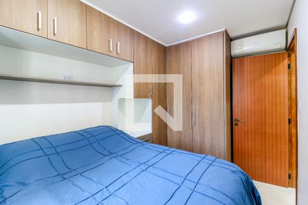 Apartamento à venda com 51m², 2 quartos e 1 vaga Apartamento à venda com 51m², 2 quartos e 1 vagaQuarto 1