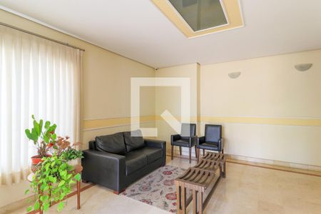 Apartamento à venda com 51m², 2 quartos e 1 vaga Apartamento à venda com 51m², 2 quartos e 1 vagaHall social