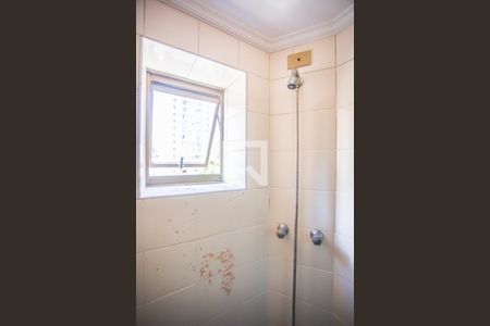 Apartamento à venda com 90m², 3 quartos e 1 vaga Apartamento à venda com 90m², 3 quartos e 1 vagaBanheiro 2