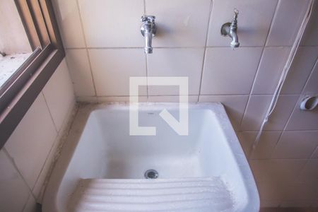 Apartamento à venda com 90m², 3 quartos e 1 vaga Apartamento à venda com 90m², 3 quartos e 1 vagaÁrea de Serviço