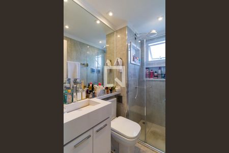 Apartamento para alugar com 52m², 2 quartos e 1 vagaBanheiro