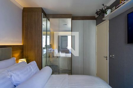 Apartamento para alugar com 52m², 2 quartos e 1 vagaQuarto