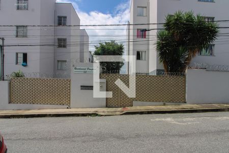 Apartamento à venda com 46m², 2 quartos e 2 vagas Apartamento à venda com 46m², 2 quartos e 2 vagasFachada