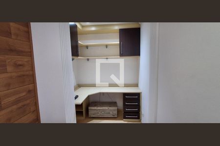 Apartamento à venda com 110m², 2 quartos e 1 vaga Apartamento à venda com 110m², 2 quartos e 1 vagaEscritório