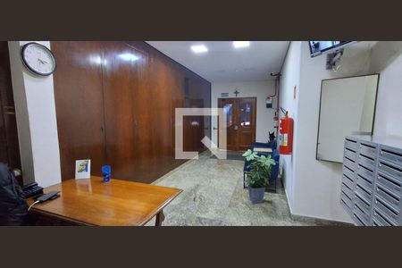 Apartamento à venda com 110m², 2 quartos e 1 vaga Apartamento à venda com 110m², 2 quartos e 1 vagaÁrea Comum