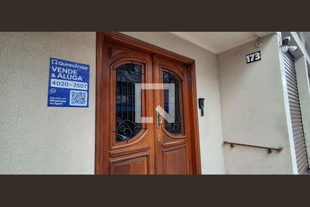 Apartamento à venda com 110m², 2 quartos e 1 vaga Apartamento à venda com 110m², 2 quartos e 1 vagaFachada