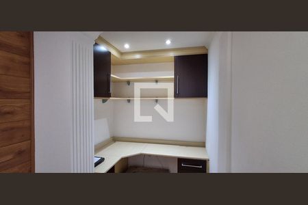 Apartamento à venda com 110m², 2 quartos e 1 vaga Apartamento à venda com 110m², 2 quartos e 1 vagaEscritório