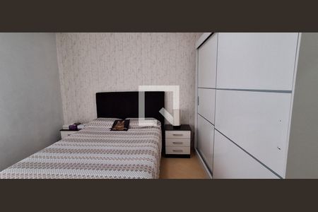 Apartamento à venda com 110m², 2 quartos e 1 vaga Apartamento à venda com 110m², 2 quartos e 1 vagaQuarto 2