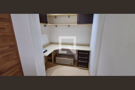 Apartamento à venda com 110m², 2 quartos e 1 vaga Apartamento à venda com 110m², 2 quartos e 1 vagaEscritório