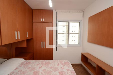 Apartamento à venda com 63m², 3 quartos e 1 vagaQuarto 1