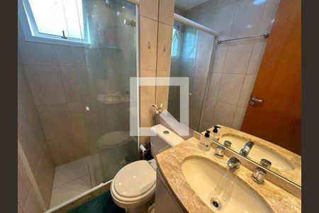 Apartamento à venda com 92m², 3 quartos e 1 vaga