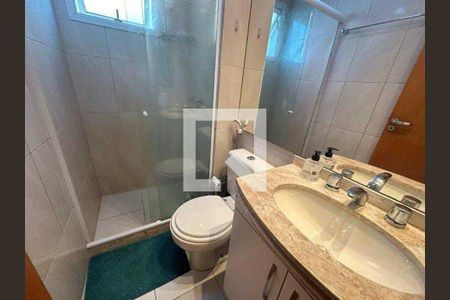 Apartamento à venda com 92m², 3 quartos e 1 vaga