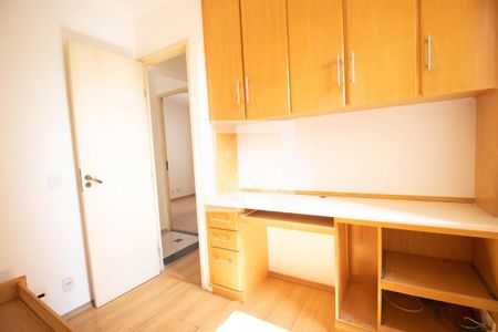 Apartamento à venda com 60m², 3 quartos e 1 vaga Apartamento à venda com 60m², 3 quartos e 1 vagaQuarto 3