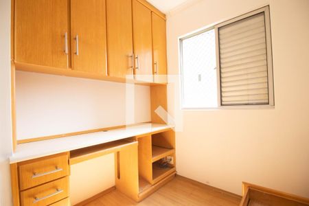Apartamento à venda com 60m², 3 quartos e 1 vaga Apartamento à venda com 60m², 3 quartos e 1 vagaQuarto 3