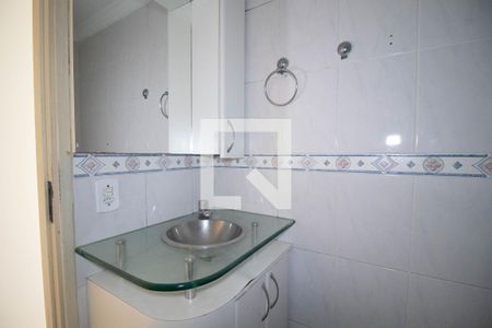 Apartamento à venda com 60m², 3 quartos e 1 vaga Apartamento à venda com 60m², 3 quartos e 1 vagaBanheiro