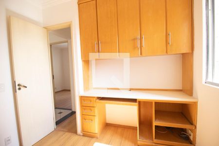 Apartamento à venda com 60m², 3 quartos e 1 vaga Apartamento à venda com 60m², 3 quartos e 1 vagaQuarto 3