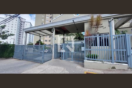 Apartamento à venda com 60m², 3 quartos e 1 vaga Apartamento à venda com 60m², 3 quartos e 1 vagaFachada