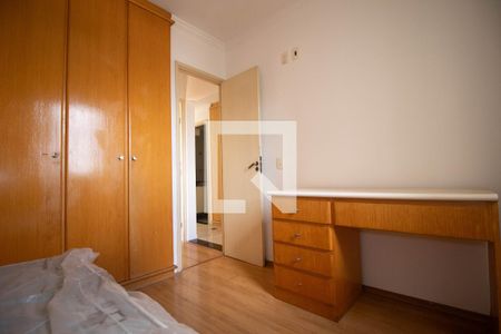 Apartamento à venda com 60m², 3 quartos e 1 vaga Apartamento à venda com 60m², 3 quartos e 1 vagaQuarto 2
