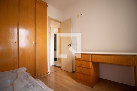 Apartamento à venda com 60m², 3 quartos e 1 vaga Apartamento à venda com 60m², 3 quartos e 1 vagaQuarto 2