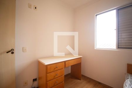 Apartamento à venda com 60m², 3 quartos e 1 vaga Apartamento à venda com 60m², 3 quartos e 1 vagaQuarto 2