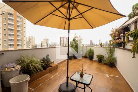 Apartamento à venda com 90m², 2 quartos e 1 vaga Apartamento à venda com 90m², 2 quartos e 1 vagaÁrea externa