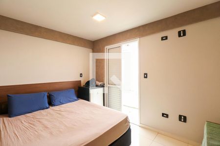 Apartamento à venda com 90m², 2 quartos e 1 vaga Apartamento à venda com 90m², 2 quartos e 1 vagaQuarto 2