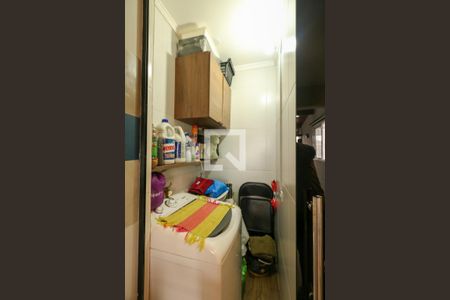 Apartamento à venda com 90m², 2 quartos e 1 vaga Apartamento à venda com 90m², 2 quartos e 1 vagaLavanderia