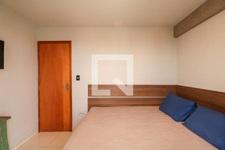 Apartamento à venda com 90m², 2 quartos e 1 vaga Apartamento à venda com 90m², 2 quartos e 1 vagaQuarto 2