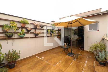 Apartamento à venda com 90m², 2 quartos e 1 vaga Apartamento à venda com 90m², 2 quartos e 1 vagaÁrea externa