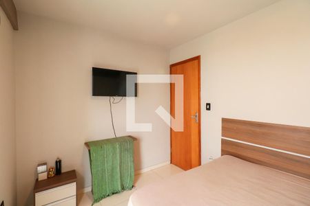 Apartamento à venda com 90m², 2 quartos e 1 vaga Apartamento à venda com 90m², 2 quartos e 1 vagaQuarto 2