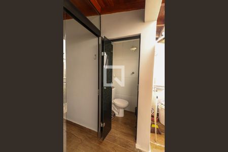 Apartamento à venda com 90m², 2 quartos e 1 vaga Apartamento à venda com 90m², 2 quartos e 1 vagaÁrea externa