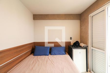 Apartamento à venda com 90m², 2 quartos e 1 vaga Apartamento à venda com 90m², 2 quartos e 1 vagaQuarto 2