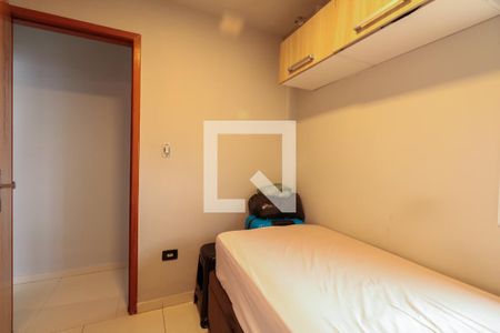 Apartamento à venda com 90m², 2 quartos e 1 vaga Apartamento à venda com 90m², 2 quartos e 1 vagaQuarto 1