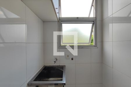 Apartamento para alugar com 63m², 2 quartos e 1 vaga Apartamento para alugar com 63m², 2 quartos e 1 vagaÁrea de Serviço