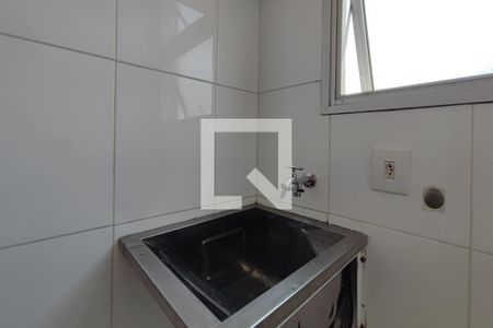 Apartamento para alugar com 63m², 2 quartos e 1 vaga Apartamento para alugar com 63m², 2 quartos e 1 vagaÁrea de Serviço