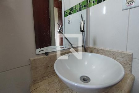 Apartamento para alugar com 63m², 2 quartos e 1 vaga Apartamento para alugar com 63m², 2 quartos e 1 vagaBanheiro