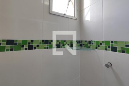 Apartamento para alugar com 63m², 2 quartos e 1 vaga Apartamento para alugar com 63m², 2 quartos e 1 vagaBanheiro