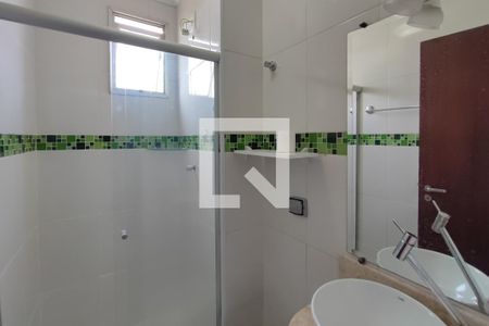 Apartamento para alugar com 63m², 2 quartos e 1 vaga Apartamento para alugar com 63m², 2 quartos e 1 vagaBanheiro