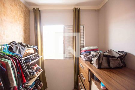 Casa à venda com 125m², 3 quartos e 2 vagasQuarto 2